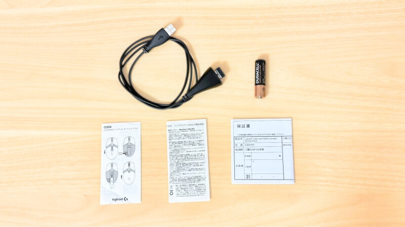 g304の付属品。