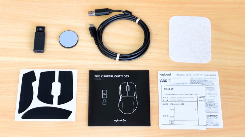 G PRO X SUPERLIGHT 2 DEXの付属品
