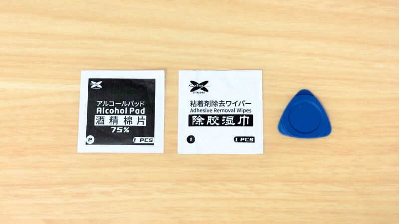 obsidian proの付属品。