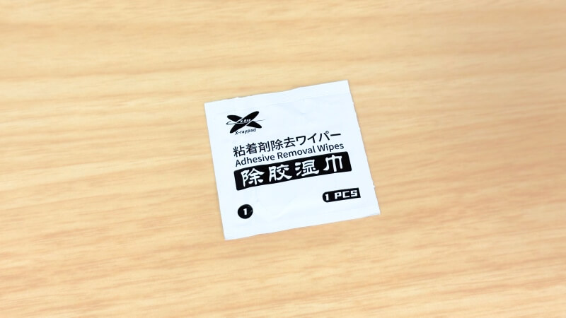 obsidian proに付属している粘着剤除去ワイパー。