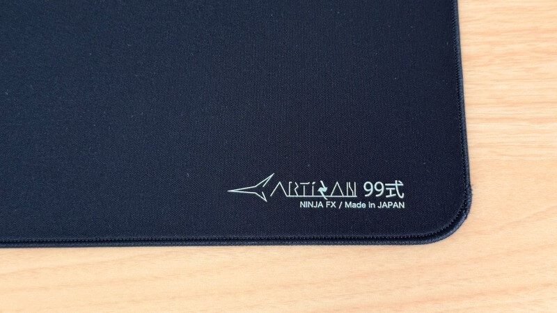 Artisan 99式 MID