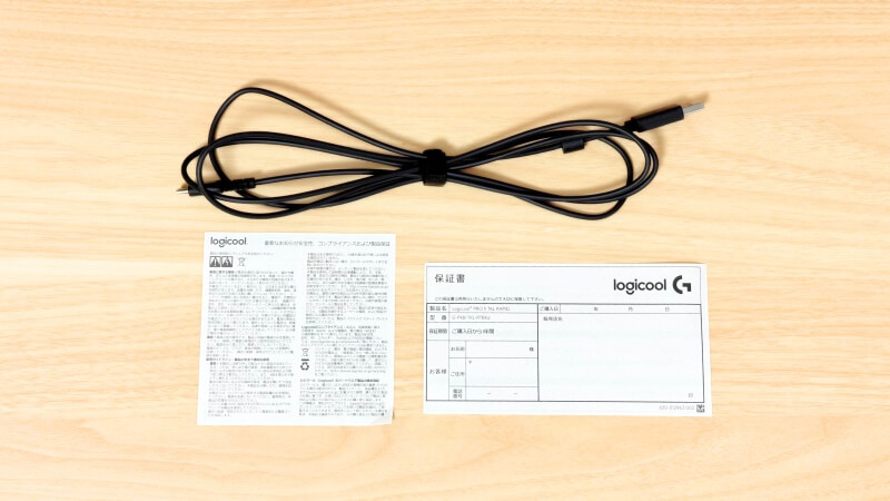 G PRO X TKL RAPIDの付属品。