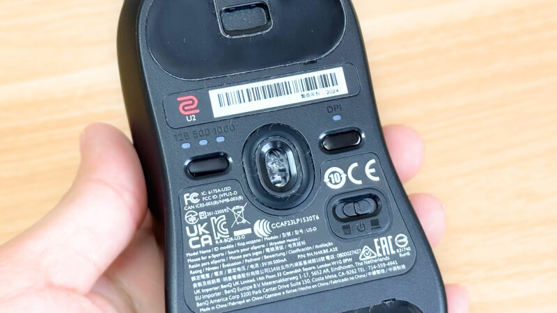 ZOWIE U2の設定は裏面のボタンから。