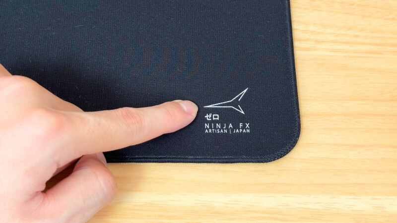 artisan 零 MID。指で押してもほとんどへこまない。