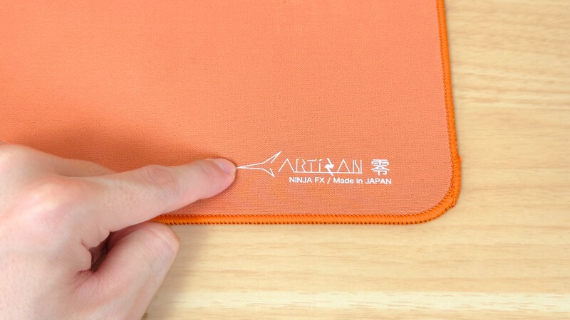 artisan 零 SOFT。指で押すと、へこむが反発もある。